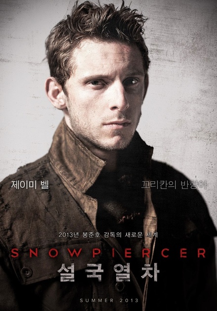 8-transperceneige-snowpiercer-character-poster-jpg