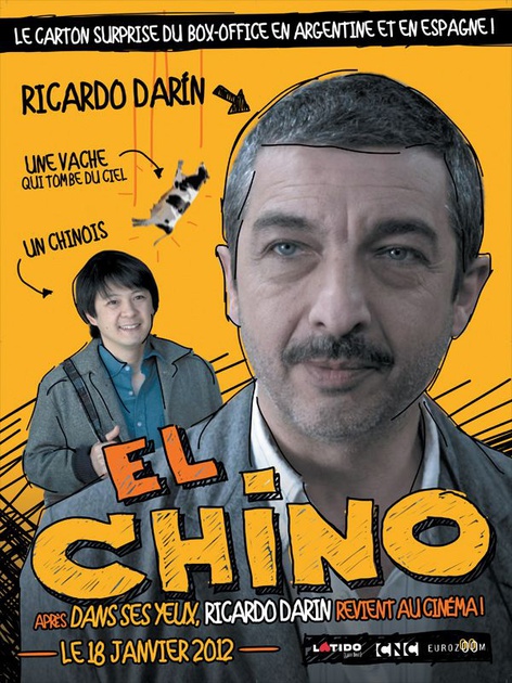 affiche-teaser-jpg