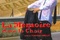 Affiche du film La mémoire dans la chair  