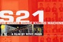 Affiche du film S-21, la machine de mort Khmer rouge