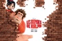 affiche-teaser-fr-jpg