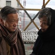 le-couple-jpg
