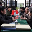 photo-3-du-film-apart-together-jpg