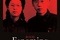 Affiche du film Fengming, Chronique d'une femme chinoise  