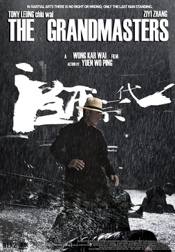 Affiche du film The Grandmasters