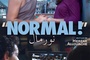 Affiche du film Normal ! 