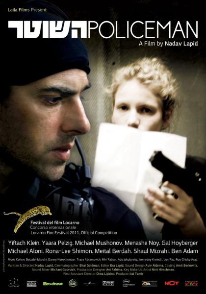 affiche-israelienne-jpg