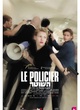 Affiche du film Le policier 