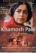 Khamosh Pani 