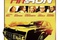 hit-and-run-new-poster-jpg