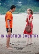 in-another-country-jpg