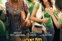 Affiche du film Learning to fly 