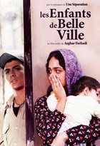 Affiche miniature du film Les Enfants de Belle Ville 