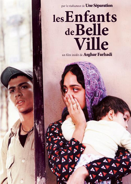 Affiche du film Les Enfants de Belle Ville  