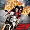 affiche-sud-coreenne-jpg - Quick 