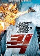 affiche-teaser-jpg