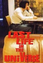 Affiche miniature du film Last Life in the Universe