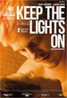 Keep the Lights On  