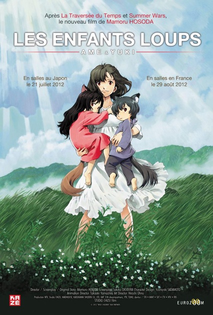 Affiche du film Les Enfants Loups, Ame & Yuki  