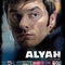 Affiche du film Alyah   - Alyah  