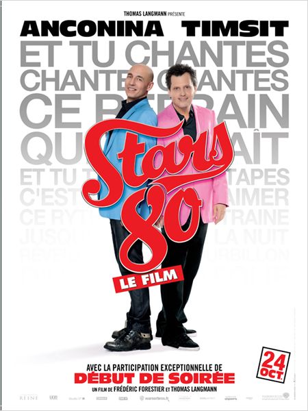 stars-80-debut-de-soiree-jpg