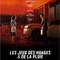 Affiche du film Les Jeux des nuages et de la pluie  - Les Jeux des nuages et de la pluie 