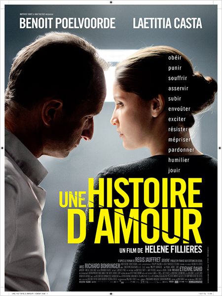 Affiche du film Une Histoire d'amour 