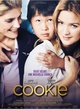 Affiche du film Cookie 