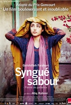 Affiche miniature du film Syngué Sabour - Pierre de patience