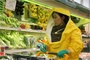 the-land-of-hope-3-jpg