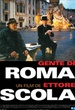 Gente di Roma 