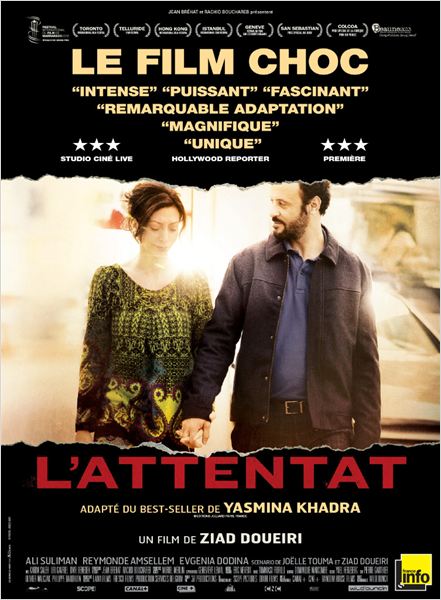 Affiche du film L'Attentat  