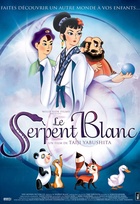 Affiche miniature du film Le serpent blanc
