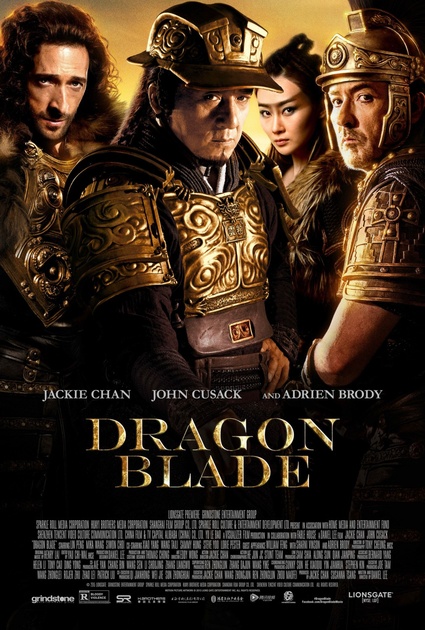 Affiche du film Dragon Blade 