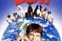Affiche du film Mon chien ce héros !