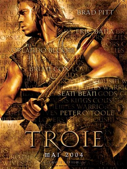 affiche promotionnelle 3