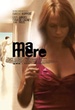 Ma mère 
