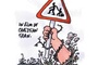Affiche du film L'école en campagne