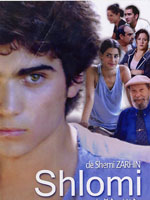 Affiche du film Bonjour Monsieur Shlomi