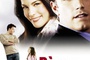 Affiche du film Père et fille