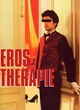 Affiche du film Eros thérapie