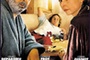 Affiche du film Boudu