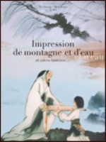 Affiche du film Impressions de montagne et d'eau