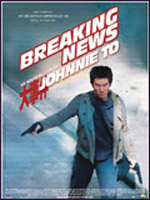 Affiche du film Breaking News