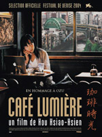 Affiche du film Café Lumière