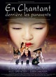 Affiche du film En chantant derrière les paravents