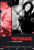 Affiche miniature du film Tatouage