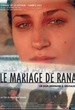 Le mariage de Rana, un jour ordinaire à Jérusalem 