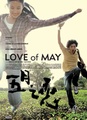 Love for May