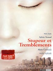 Affiche du film Stupeurs et tremblements